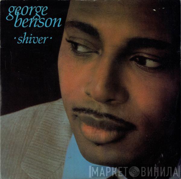  George Benson  - Shiver