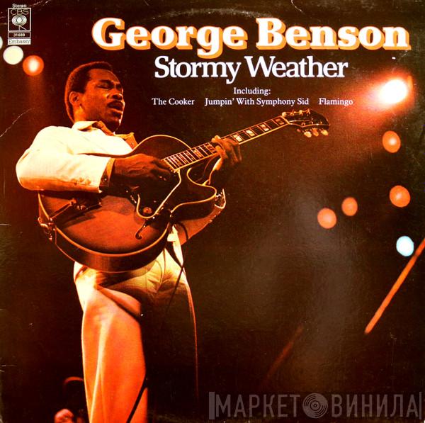 George Benson - Stormy Weather