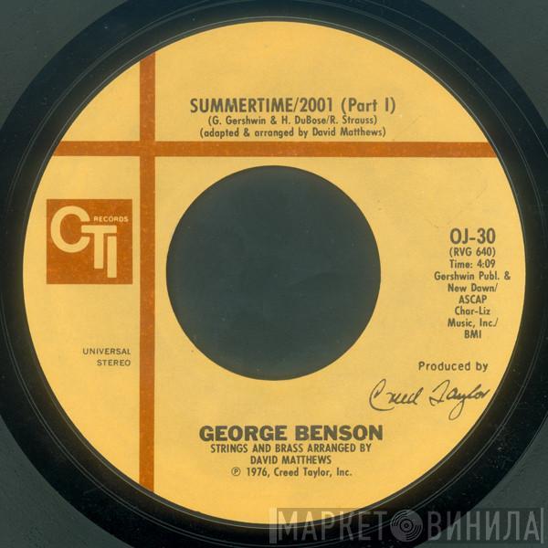 George Benson - Summertime/2001