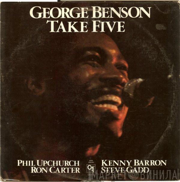  George Benson  - Take Five