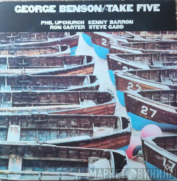  George Benson  - Take Five
