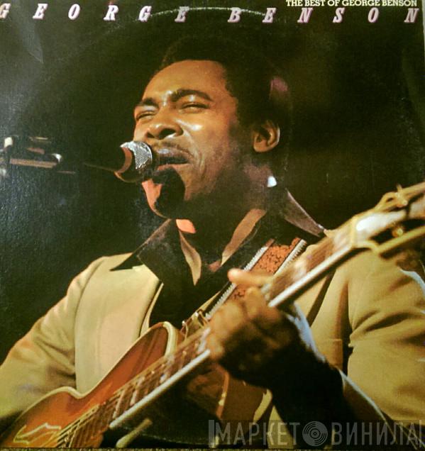  George Benson  - The Best Of George Benson