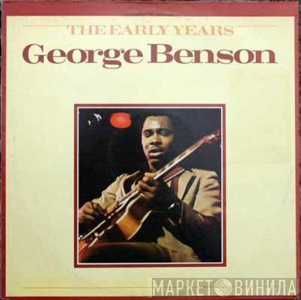  George Benson  - The Early Years