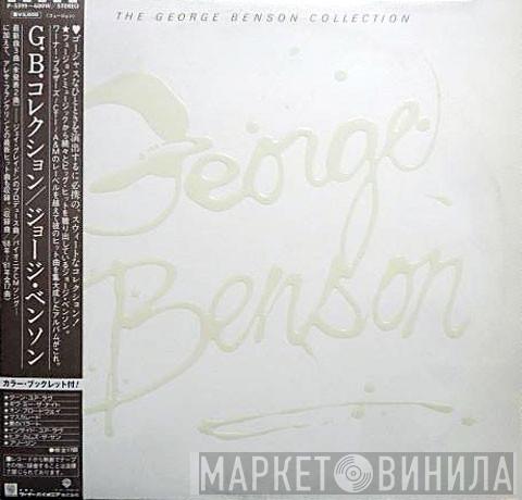  George Benson  - The George Benson Collection