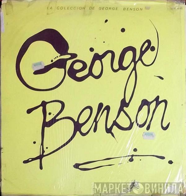  George Benson  - The George Benson Collection