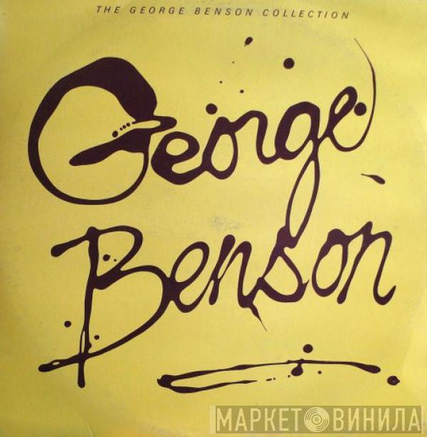  George Benson  - The George Benson Collection