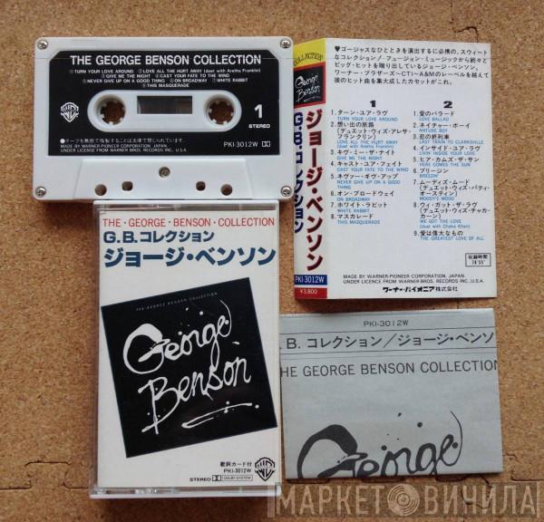  George Benson  - The George Benson Collection