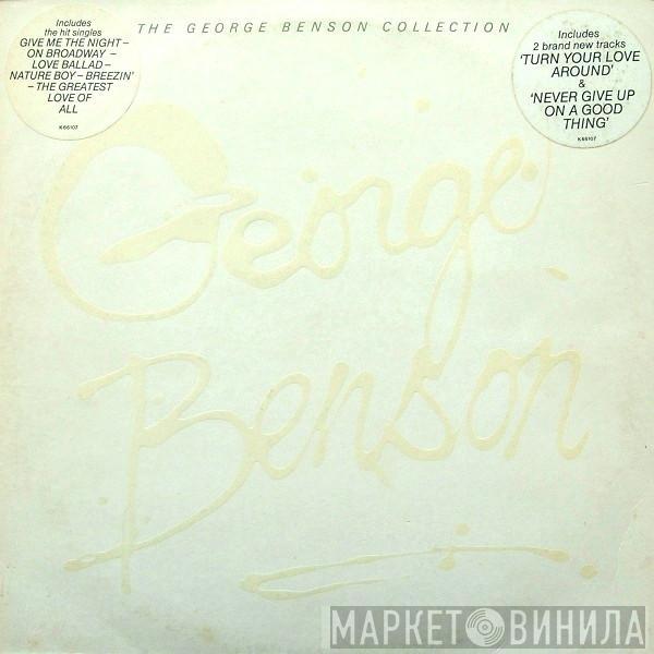 George Benson - The George Benson Collection