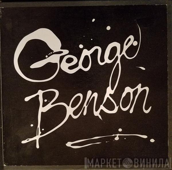  George Benson  - The George Benson Collection