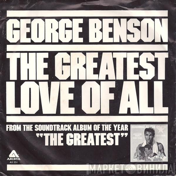  George Benson  - The Greatest Love Of All