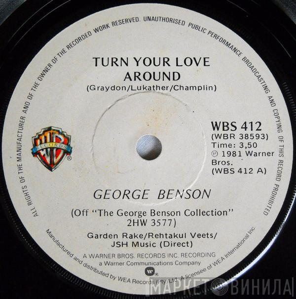  George Benson  - Turn Your Love Around
