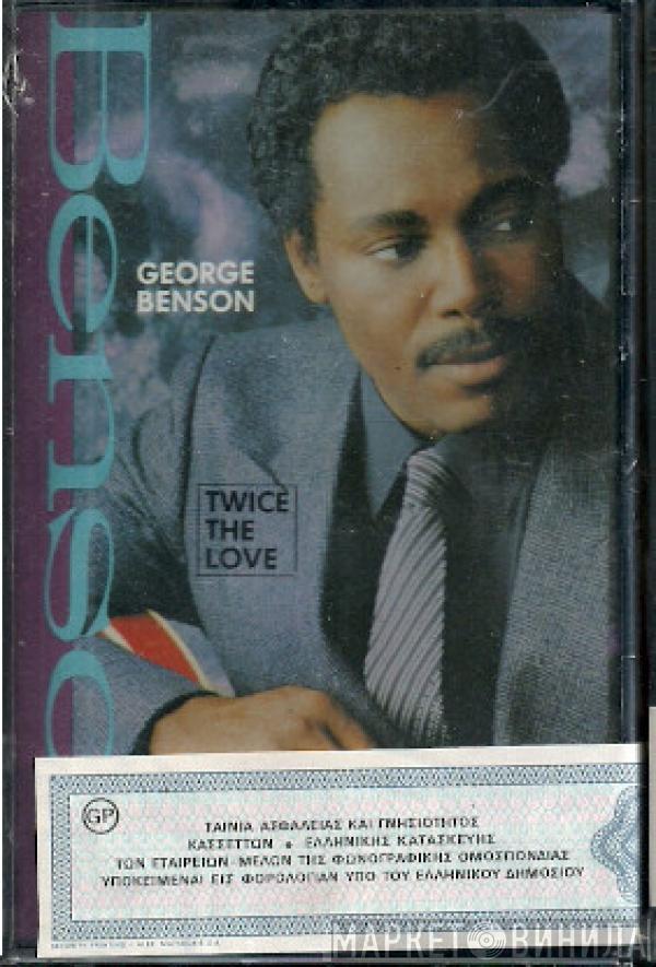  George Benson  - Twice The Love
