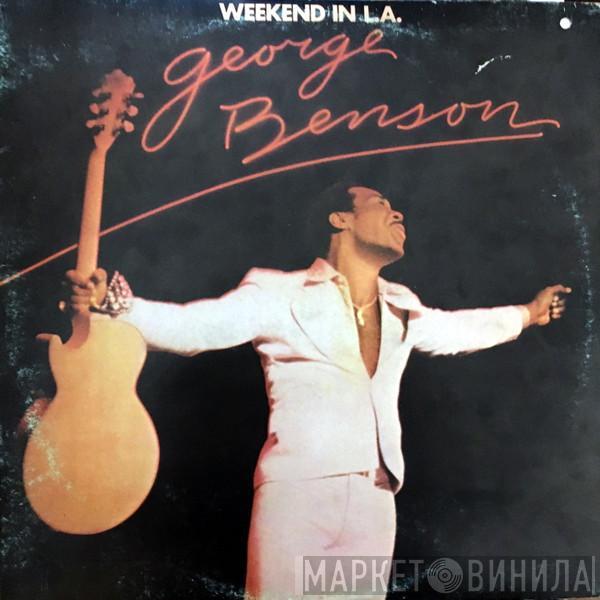  George Benson  - Weekend In L.A.