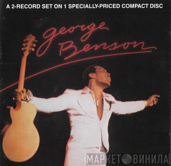  George Benson  - Weekend In L.A.