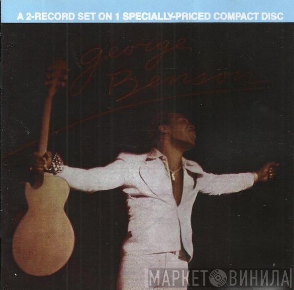  George Benson  - Weekend In L.A.
