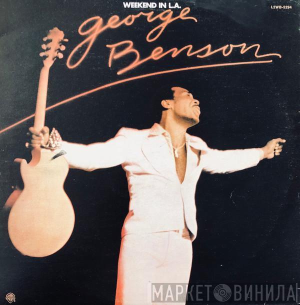  George Benson  - Weekend In L.A.