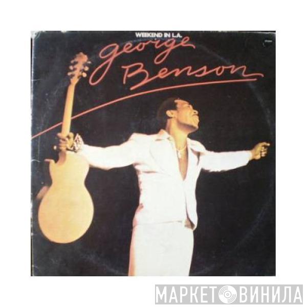  George Benson  - Weekend In L.A.