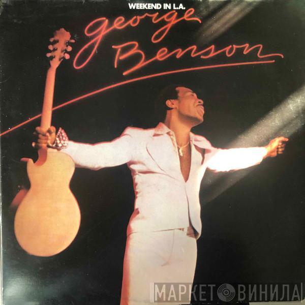 George Benson - Weekend In L.A.