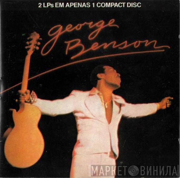  George Benson  - Weekend In L.A.