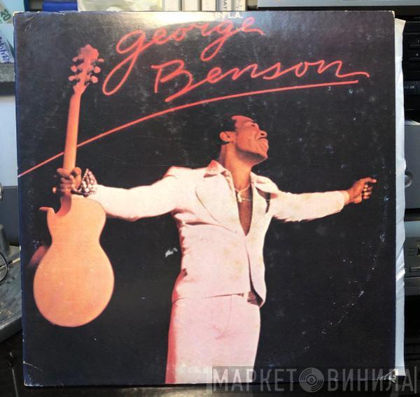  George Benson  - Weekend In L.A.