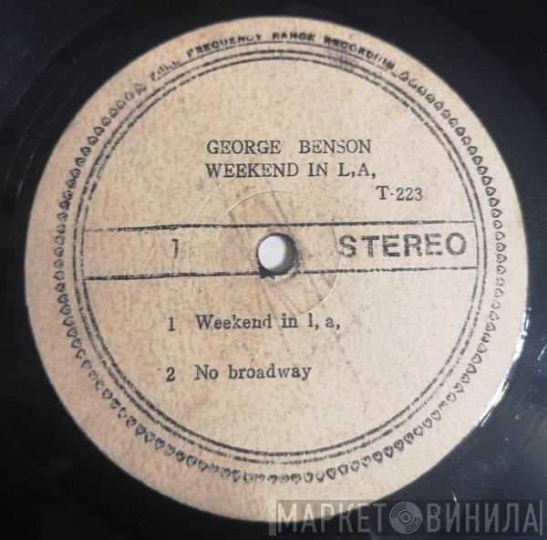  George Benson  - Weekend In L.A.