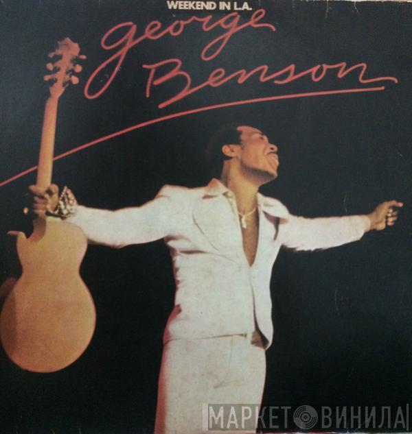  George Benson  - Weekend In L.A.