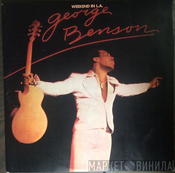  George Benson  - Weekend In L.A.