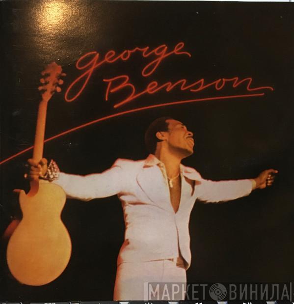  George Benson  - Weekend In L.A.