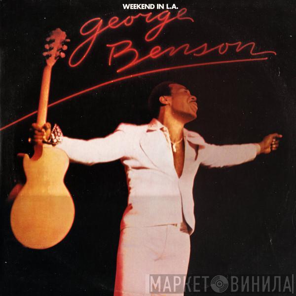 George Benson - Weekend In L.A.