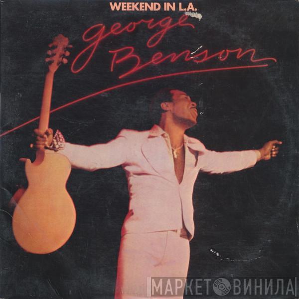  George Benson  - Weekend In L.A.