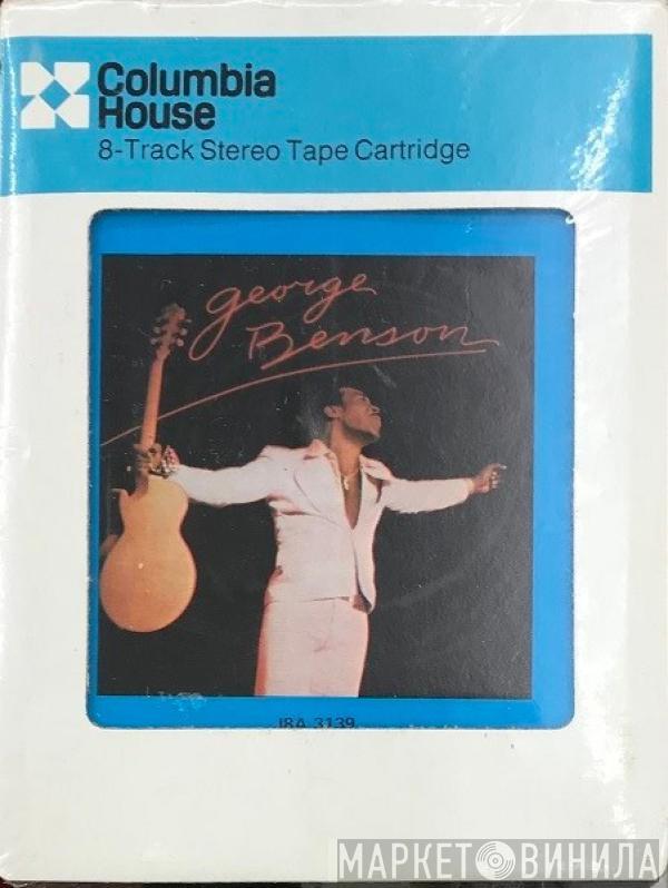  George Benson  - Weekend In L.A.