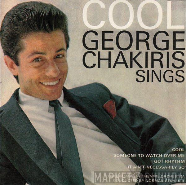 George Chakiris - Cool