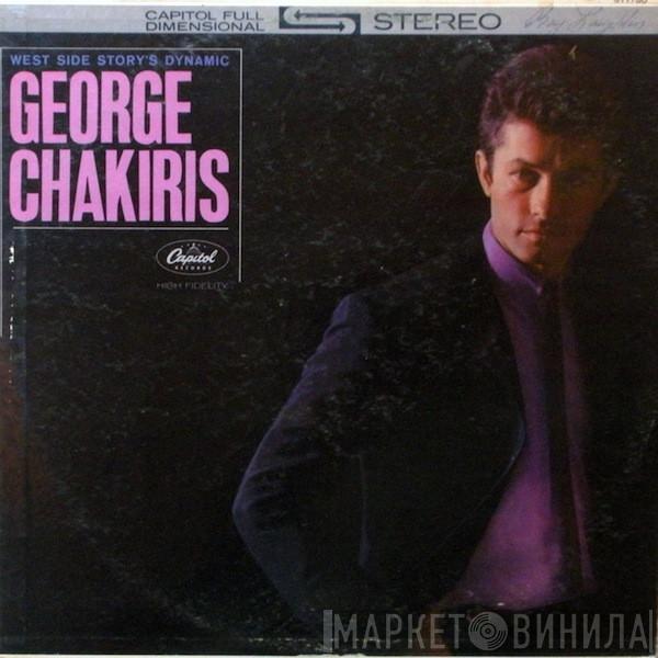 George Chakiris - George Chakiris