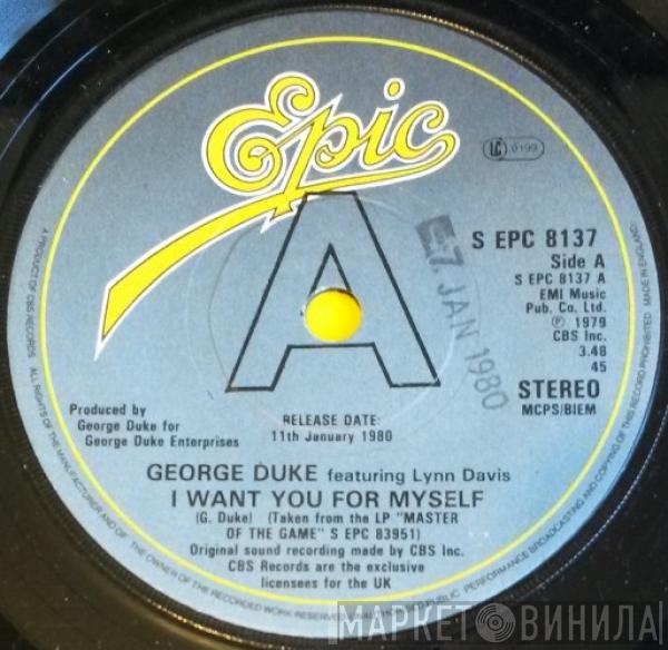 George Duke - I Want You For Myself