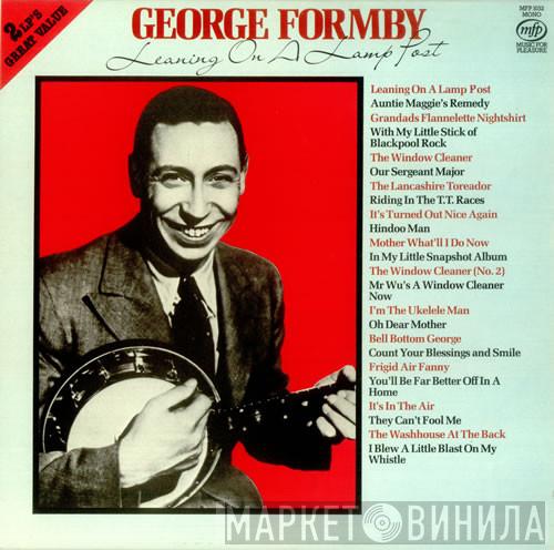 George Formby - Leaning On A Lamppost