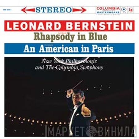 George Gershwin, Leonard Bernstein - Rhapsody In Blue / An American In Paris