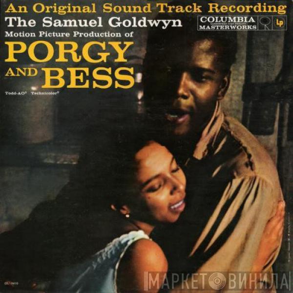 George Gershwin, DuBose Heyward, Ira Gershwin - Porgy And Bess