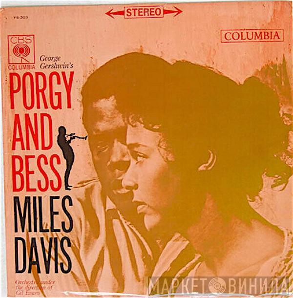 , George Gershwin , Orchestra under the direction of Miles Davis  Gil Evans  - George Gershwin´s Porgy And Bess