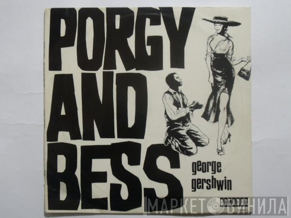 George Gershwin - Porgy And Bess - Melodias Inolvidables