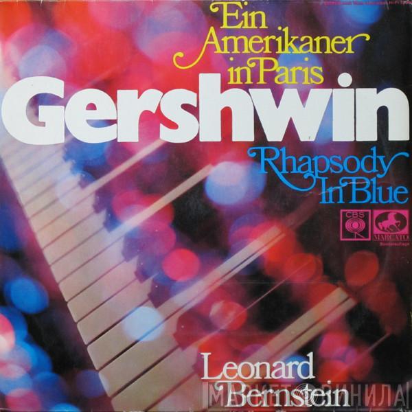  George Gershwin  - Rhapsodie In Blue - Ein Amerikaner In Paris