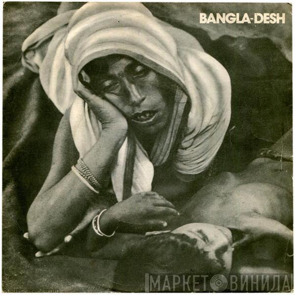 George Harrison - Bangla-Desh