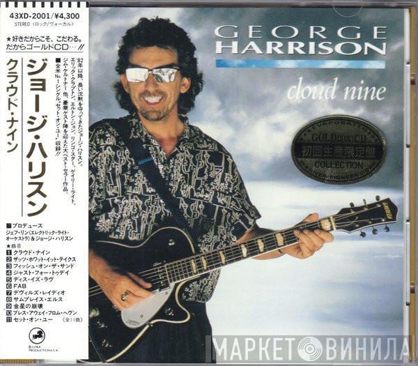  George Harrison  - Cloud Nine