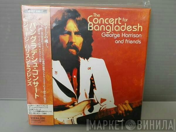  George Harrison  - George Harrison And Friends - The Concert For Bangladesh