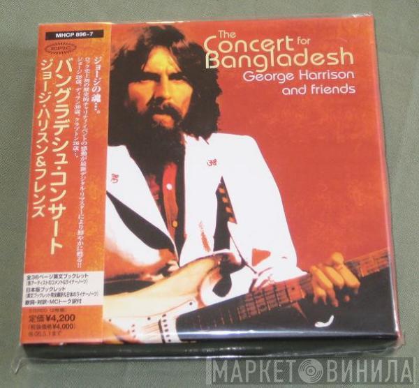  George Harrison  - George Harrison And Friends - The Concert For Bangladesh