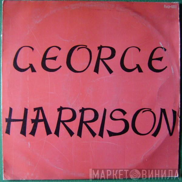  George Harrison  - George Harrison