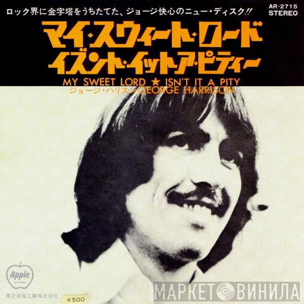 George Harrison - My Sweet Lord