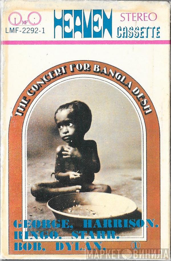 , George Harrison , Ringo Starr  Bob Dylan  - George, Harrison. Ringo, Starr. Bob, Dylan ①