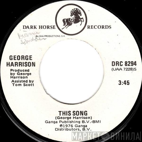 George Harrison - This Song