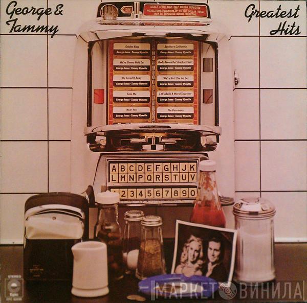 George Jones & Tammy Wynette - Greatest Hits