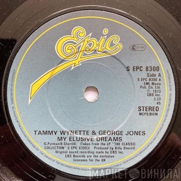 George Jones & Tammy Wynette - My Elusive Dreams